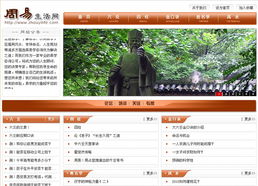 北京網(wǎng)站建設(shè)專家 龍鼎網(wǎng)絡(luò)，助力企業(yè)數(shù)字化騰飛